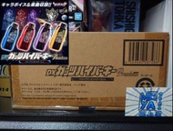 三上屋 🎄聖誕限定優惠🎄 行版 超人 特利卡 ULTRAMAN TRIGGER DX GUTS 超級鑰匙 PREMIUM 超人 Z 套裝 DX GUTS HYPER KEY PREMIUM ULTRA