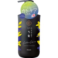 Từ Nhật Bản Kracie Ichihair Ichikami Shampoo/conditioner (hair care) Abies5Star