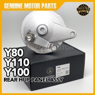 YAMAHA Y100 / Y110 / Y80 REAR HUP PANEL ASSY (SILVER) Y100 SPORT Y110SS Y110 SS SS1 HUB