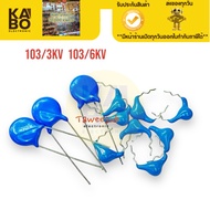 C Ceramic 103/3kv 103/6kv (Pack Of 10) Capacitor
