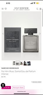 Narciso Rodriguez For Him Musc Santal for him 香水
