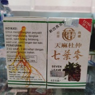 ✅BISA COD BAYAR DITEMPAT FREE ONGKIR SEVEN LEAVE GINSENG obat asam urat - rematik - sakit pinggang A