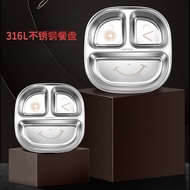 316 Stainless Steel Children's Dinner Plate Compartment Baby Eating Plate