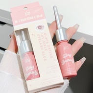 E154 Xixi กาวติดขนตาปลอม แบบแห้งเร็ว ติดทนนาน อ่อนโยน ไม่ระคายเคือง กันน้ำกันเหงื่อ