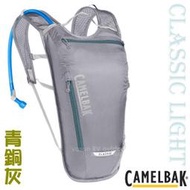 RV城市【美國 Camelbak】2色送》超輕量補給水袋背包 Classic Light 4(附2L吸管水袋)三鐵.登山