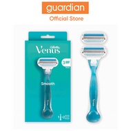 Gillette Venus Smooth Women's Razor handle + 2 Refills