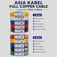 2.5MM 1.5MM ASIA KABEL PURE COPPER 100% PVC CABLE / WAYAR