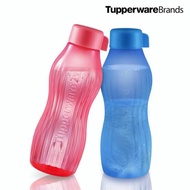 Original Tupperware Xtreme Bottle 880ml