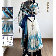 Genshin Impact Kunikuzushi→Wanderer Complete set of cosplay costumes