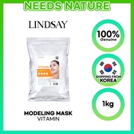 LINDSAY Primium Modeling Pack Powder 1kg Tea Tree/Gold/Vitamin/Spirulina/Pearl/Charcoal/Calendula/Collagen