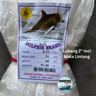 033MM X 51MM (2" Inci) X 60MD X 91.4Mtr Jaring Pukat Ikan / Mata Lintang / Isi Kosong / Warna Putih 