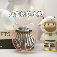 Mini Portable Thumb Piano Kalimba Thumb Piano Palm-sized Mini Portable Thumb Piano Tone Remove Mites