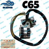 Honda C50 C65 (7 Wire) Original Handle Switch Left / Suis Handel Tangan Kiri 35300-041-013