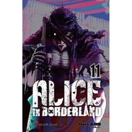 Comic - Alice In Borderland - Volume 11 - Free Paper Card
