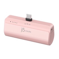 j5create｜USB-C 口袋快充行動電源-JPB5220R (魅力粉)