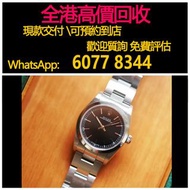 免費估價 全港澳上門 回收：ROLEX 77080，勞力士蠔式恆動系列 ，黑色盤面 2005年，手錶，男錶 女錶，80 90年代 舊錶 壞錶，勞力士(Rolex)、全套，Full Set，淨錶，帝舵 