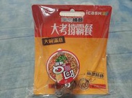 [小小唐]7-11 icash2.0 造型卡 阿Q桶麵-紅椒牛肉風味