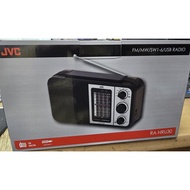 JVC  RA-HRU30 FM/MW/SW1-6/USB RADIO AC/DC