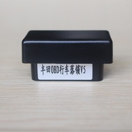 Car Auto OBD Plug And Play Speed Lock Unlock Device For Toyota Corolla/Aqua/Camry/Prado/RAV4/Auris/C