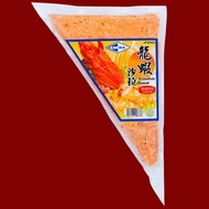 [SHCF] Premium Frozen Lobster Crawfish Crayfish Crab Meat Salad Kani Salad 500g Halal