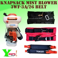 3WF3A KNAPSACK MIST BLOWER SHOULDER BELTS \ TALI GALAS MESIN BLOWER KABUS GALAS