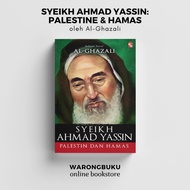 PTS Publishing House - Novel Al-Ghazali Syeikh Ahmad Yassin Palestine dan Hamas
