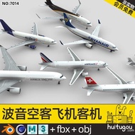 7 Aircraft Models Blender Boeing B737 Airbus B350 Airbus Airbus C4D FBX MAX mb Material