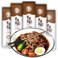 0 Fat Buckwheat Noodles Buckwheat Noodles Noodles Cold Noodles with Sesame Sauce Low Fat Buckwheat Noodles Coarse Grain Fitness Special Noodles Noodles with Soy Sauce