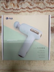 FUJI FG-274 日式按摩槍