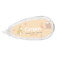 KOKUYO Campus Ivory White Correction Tape/Light Brown eslite