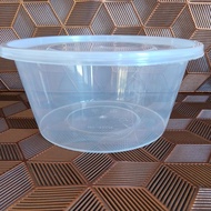 Round container Rt-750R