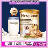 Hevisure Gold Diabetic Milk 400g