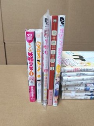 日文漫畫未完不齊
