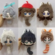 FUSIONEDGE Plush Identity V, Gardener Doll Cartoon Figure Identity V Pendant, Adorable Painter Compo