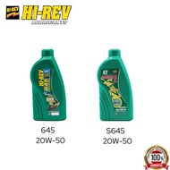 HI-REV 4T 645/S645 SAE 20W-50（1 Liter）