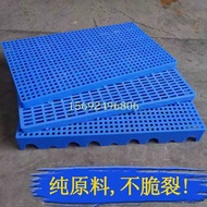 Elevated moisture-proof freezer bottom plates, ice storage floor plastic mats, waterproof mats