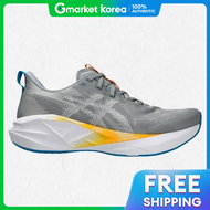ASICS | Asics Novablast 5 Gravel White - 1011B974-020 2554912