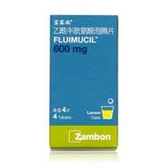 【COD】 FLUIMUCIL A600 2'SN-ACETYLCYSTEINE