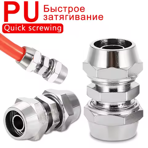 10Pcs PU-4 6 8 10 12 14 16 MM OD Hose Tube Connect PU Tube Direct Pneumatic Connector Quick Fast Twi