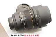 SIGMA 85MM F1.8 HSM 給 NIKON [ 新竹小吳 SIGMA 85 1.4 ]