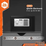 SURE ตู้เซฟ อิเล็กทรอนิกส์ 4 กก. รุ่น ES-1A สีดำ |LAN|