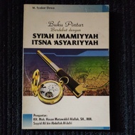 Smart Book of Debate with Sheikh Imamiyah Itsna 'Asy'ariyah