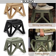 Foldable Step Stool Tall Camping Stool Outdoor Foldable Folding Portable Chair Rack Japanese Style F
