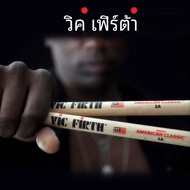 Original Professional กลอง Sticks 5A Hickory วอลนัทไม้ 5A 5B Drumsticks 7A เครื่องดนตรีกลอง Sticks ห