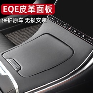 Pelekat Pelindung Konsol Pusat Mercedes EQE350 Kereta EQE500 Hiasan Suede SUV Dalaman Diubahsuai