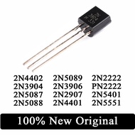 【Deal】 50PCS 2N3904 2N3906 2N2907 2N4401 2N2222 PN2222 2N5401 2N5551 2N TO-92 TO92 transistor 100% N