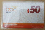 ABC流動電話儲值卡增值卷