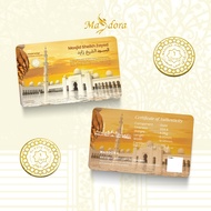 MASDORA 999.9 Gold 1 Dinar (4.25GM) Haji Collection ~ Haji 3 (EMAS 999.9/24K)