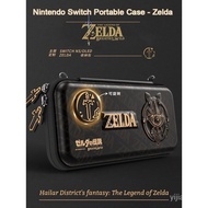 【In stock】Nintendo Switch Portable Carrying Storage Case for Nintendo Switch/OLED Travel Case - Zelda K0OX