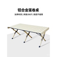 Portable Table Upgraded Camping Beech Folding Table Stall Table Camping Outdoor Aluminum Alloy Egg R